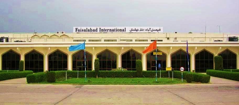 faisalabad international airport 3