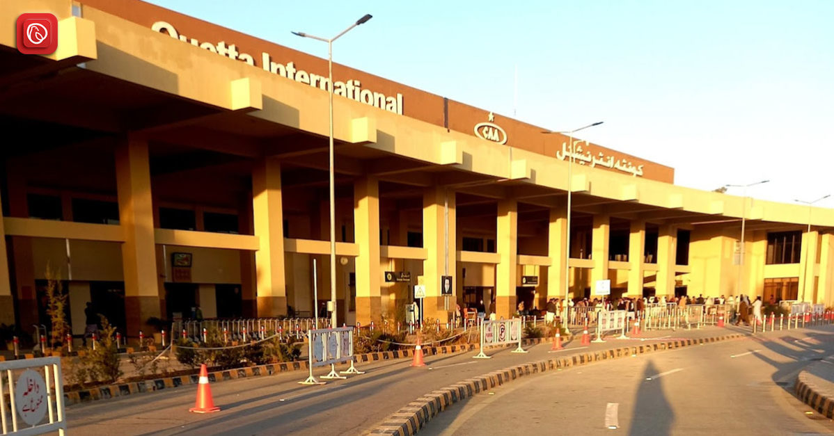 quetta international airport 1