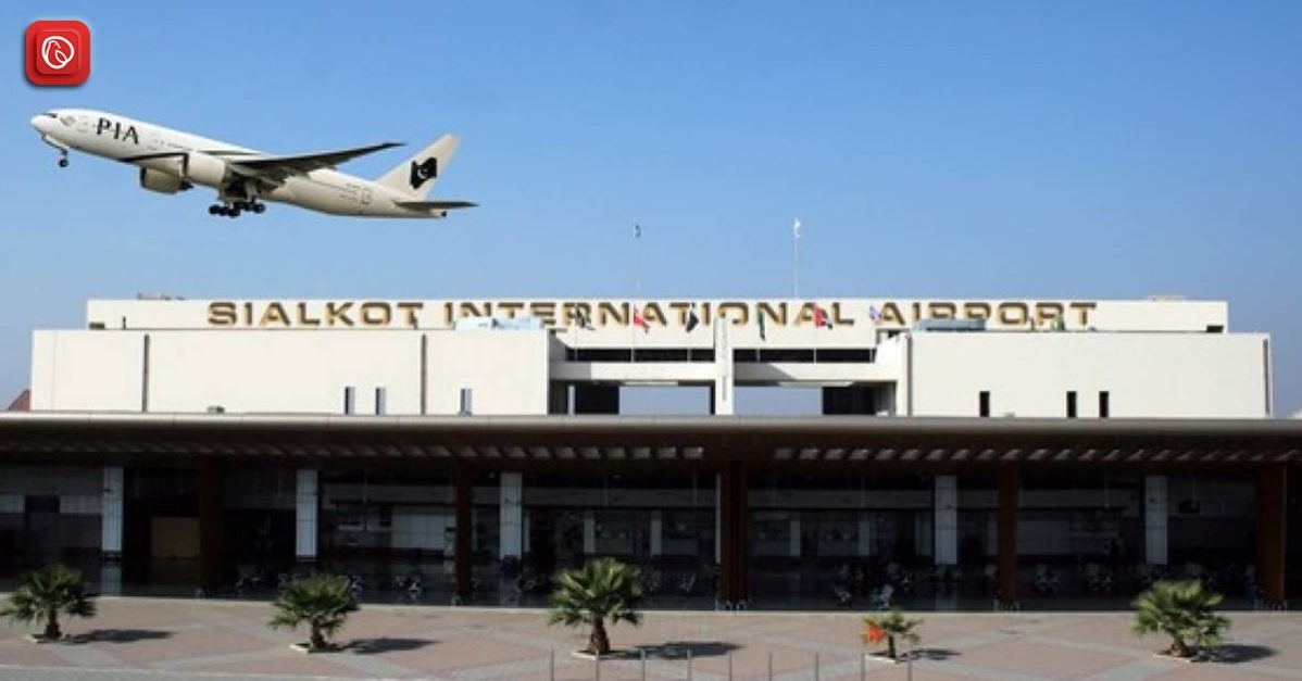 sialkot international airport 1